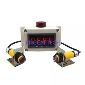 Infrared Timer Induction Running Training Race Laser Digital Display - Bild 1 von 16