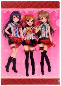 Love Live! Umi Honoka Kotori Clear Aile Folder A4 Anime Artwork - Bild 1 von 3