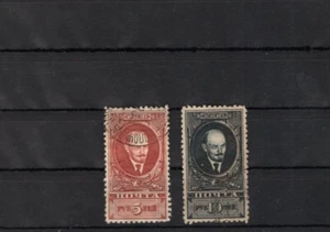 Soviet Unio 1928 Mi 359-60 Lenin used 14.-Eu - Picture 1 of 1