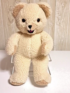 Vintage 1986 Russ Berrie & Co Snuggle Bear Plush Stuffed Animal 15” -16” No 259 - Picture 1 of 4