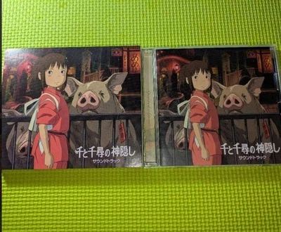 Ghibli Spirited Away Soundtrack CD Kimura Yumi Sleeve Case 2001 - Photo 1/4