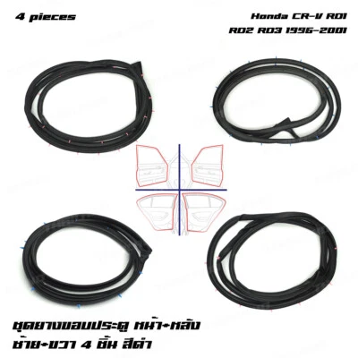 Set 4Dr Door Rubber Seal Weatherstrip For Honda CR-V RD1 RD2 RD3 1996 - 2001 - Image 1 of 4