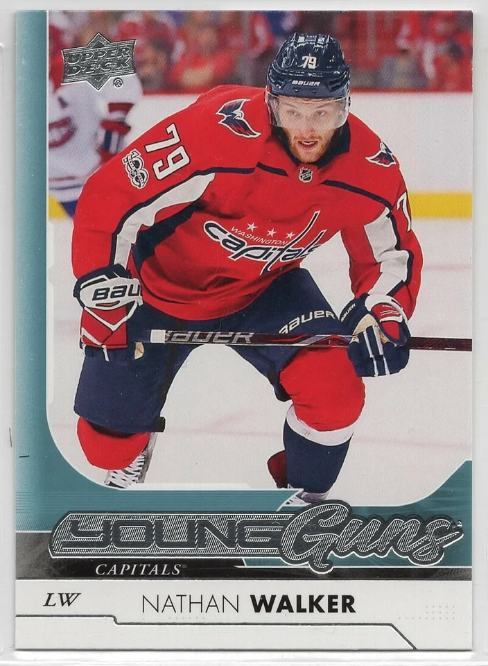2017-18 Upper Deck Hockey Young Guns Series U-Pick from Drop Down List - Image 1 of 1