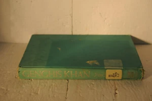 Genghis Khan, Peter Brent, 1976 X library HC book - Imagen 1 de 7