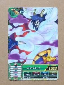 One Piece One Py Treasure World César Clown PR PJ-13 - Imagen 1 de 2
