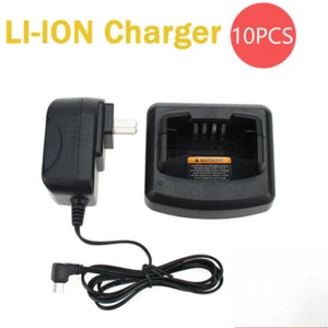 10PC Szybka ładowarka kompatybilna z Motorola CP110 EP150 A10 A12 RDM2020 RDM2050 - Zdjęcie 1 z 6