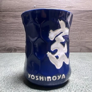 YOSHINOYA Japanese BLUE Tea MUG Cup RARE VINTAGE Limited Edition - Picture 1 of 4