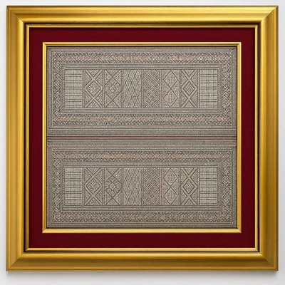 Arte textil indonesio enmarcado arte brocado metálico tejido galería de Yakarta Foto 1 de 4