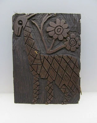 Giraffe  Originaler Abstrakter Expression Linolschnitt Druckplatte - Bild 1 von 3