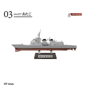 Nave da guerra 1/1250: cacciatorpediniere missilistico guidato DDG 177 ATAGO [Giappone] #3A: FTOYS - Foto 1 di 6
