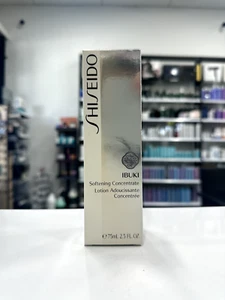 Shiseido IBUKI Weichmachendes Konzentrat 2,5 Unzen - Bild 1 von 2