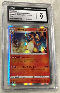 Pokemon Charizard Amazing Volt Tackle s4 Japanese Holo Rare #012 CGC 9 Mint - Picture 1 of 2