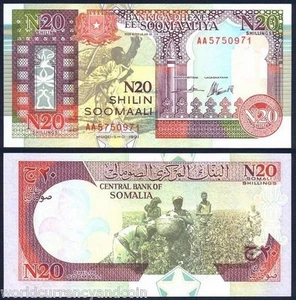 SOMALIA 20 SHILLIN P-R1 1991 RARE MN FORCES UNC EMERGENCY MONEY BILL  BANK NOTE - Picture 1 of 3