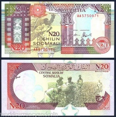 BILLETE DE BANCO SOMALIA 20 SHILLIN P-R1 1991 RARO FUERZAS MN SIN CIRCULAR Foto 1 de 3