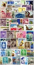 Siria - Syria 500 Francobolli Diversi