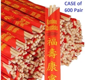 600 pair Bamboo Chopsticks 9" Long Bio Individually Wrapped by Kari-Out - Picture 1 of 10