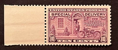 Travelstamps: US Special Deliver Stamp Scott #E15 Mint Original Gum Never Hinged - Image 1 of 4