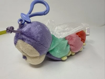 Vtg Enesco Precious Moments Plush Tender Tails Iris Caterpillar to Butterfly - Image 1 of 4
