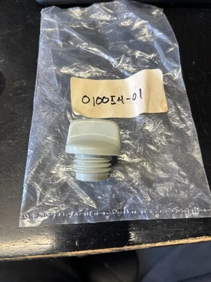 NUEVO STOCK ANTIGUO TAPA DE LLENADO DE ACEITE ATK 4 TIEMPOS 350/490/605 Foto 1 de 3