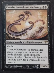 MTG KOKUSHO, THE EVENING STAR - CoK - SPANISH LP - Imagen 1 de 1