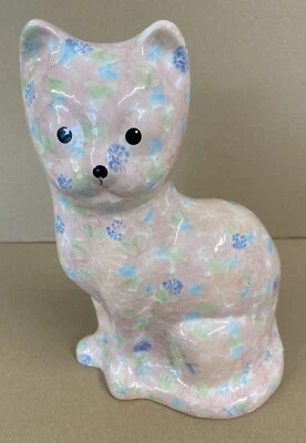 Vintage Park Rose of Bridlington Ceramic Cat Sitting Floral 31cm - Image 1 of 4