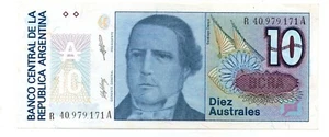 ARGENTINA REPLACEMENT NOTE 1987 10 AUSTRALES P#325b EC#699R2 VF - Picture 1 of 2