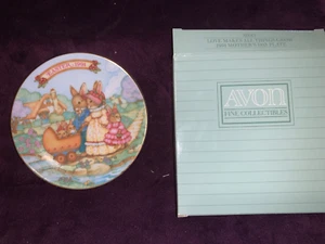 Avon 5" "SPRINGTIME STROLL" 1991 Easter, 22K trimmed NIB, W free shipping - Bild 1 von 5