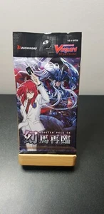Booster Cardfight Vanguard - V Booster Set 06: Phantasmal Steed - VG-V-BT06 - Bild 1 von 2