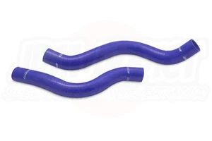 Mishimoto Mitsubishi Eclipse Silikonschlauchsatz 1990-1994 blau MMHOSE-ECL-90BL - Bild 1 von 3