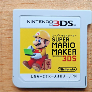 Japanese Game - Super Mario Maker 3DS - Nintendo 3ds - Japan Import - Cart Only