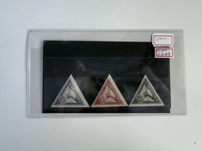 Latvia Aizsargi Triangular Stamps (Set of 3) – 1930s Issue – Birds in Flight - Image 1 of 3