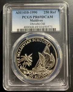 Maldives AH1410-1990 250 Rufiyaa / Dhivehi-Odi / KM81 / PCGS PR69DCAM /Superior! - Picture 1 of 6