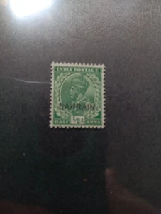 Stamps Of Bahrain Scott #2 . - Picture 1 of 2