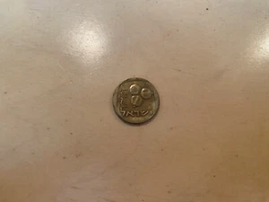 Israel / 5 Agorot Coin / 3 Ripe Pomegranates Coin - Picture 1 of 2