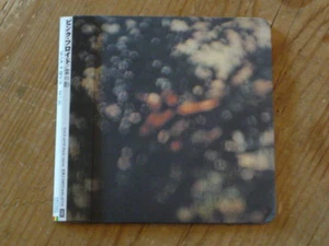 Pink Floyd: "Obscured By Clouds" Japan Mini-LP CD TOCP-65739 [roger waters QN - Bild 1 von 2