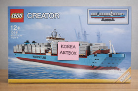 Lego 10241 Maersk Line Triple-E 1518pcs (New, Unopened)