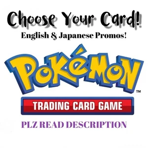 (Envío Combinado Disponible) Elige Tu Carta Pokemon TCG Tarjetas Promocionales Selladas - Imagen 1 de 35