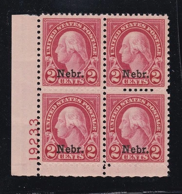 US 671 2c Washington Mint Plate Block of 4 VF-XF OG NH SCV $110 (BB11) - Image 1 of 2