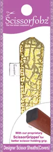 Cubierta de funda de tijeras de diseñador SCISSORFOBZ individual pequeña moderna oro metálico - Imagen 1 de 5