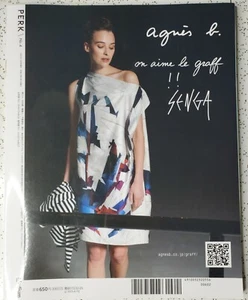 PERK May 2015 Japanese Fashion Magazine tokyo mixture girls style No. 4 - Picture 1 of 8