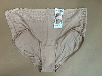 Jockey SOFT TOUCH LACE Modern Brief SIZE 7 / LARGE (TAN/BEIGE) -- NEW with tags! - Image 1 of 4