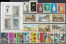 Lot Briefmarken und Block des nördlichen Korea: verschiedene Motive D585