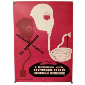 In gas-filled areas, use only hose gas masks - Poster Soviet Ukraine Safety 1980 - Picture 1 of 9