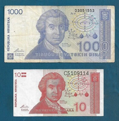 Croatia banknotes, 1000 Dinara 1991. + 10 Dinara 1991. Croatian Dinar HRD 2 PCS - Image 1 of 2
