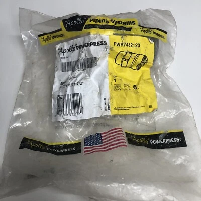 Apollo PWR7482123 PowerPress Male Threaded Adapter 404G Gas 1-1/2"xMPT1-1/2" NOS - Image 1 of 4