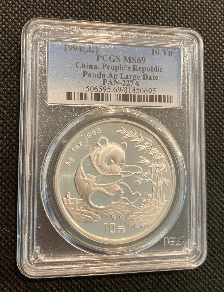 Chinese Panda MS 69 PCGS Certified Silver Bullion Coins for sale