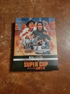 Police Story 3 III Super Cop 4K UHD + Blu-ray OOP Limited 88 Films - Chan & Yeoh - Picture 1 of 6