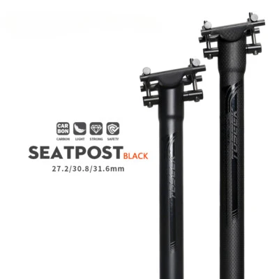 Carbon Bicycle Seatpost 27.2/30.8/31.6mm Retractable Canoe Seatpost Length 400mm - Image 1 of 4