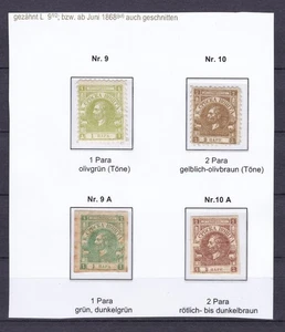 Serbia - 1867 - Michel 9/10 - MH - 250 Euro - Picture 1 of 2