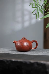 Chinesische Yixing Zisha Ton Handarbeit Exquisite Teekanne (鲍玉华 品名:和圆) - Bild 1 von 10